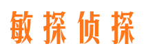 江岸找人公司